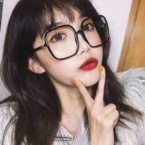 Explosion square glasses frame